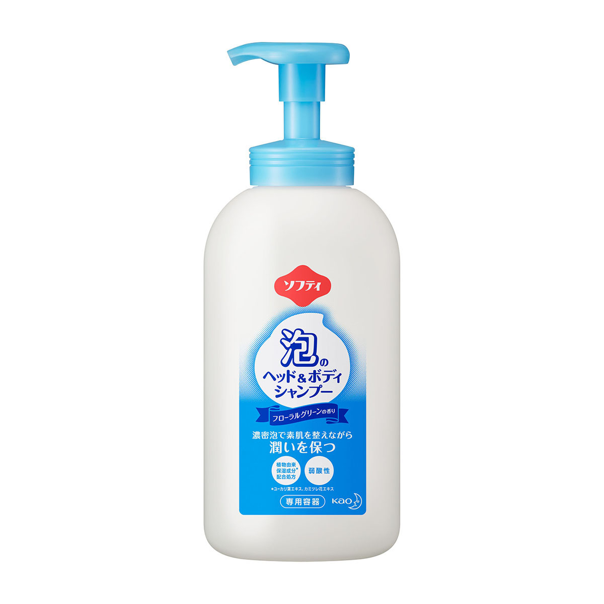 ソフティ　泡のヘッド＆ボディシャンプー用アプリケーター 700ml