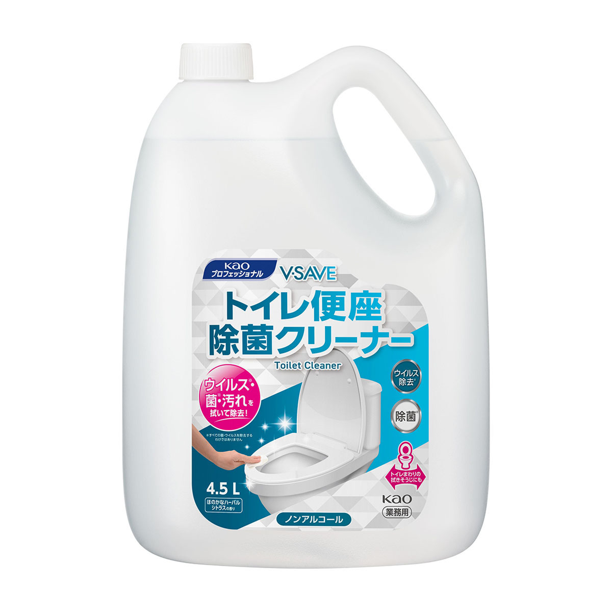Ｖ－ＳＡＶＥ便座除菌クリーナー 4.5L