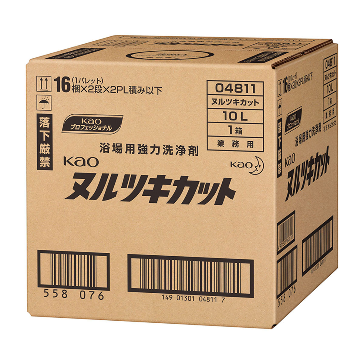 Ｋａｏヌルツキカット 10L