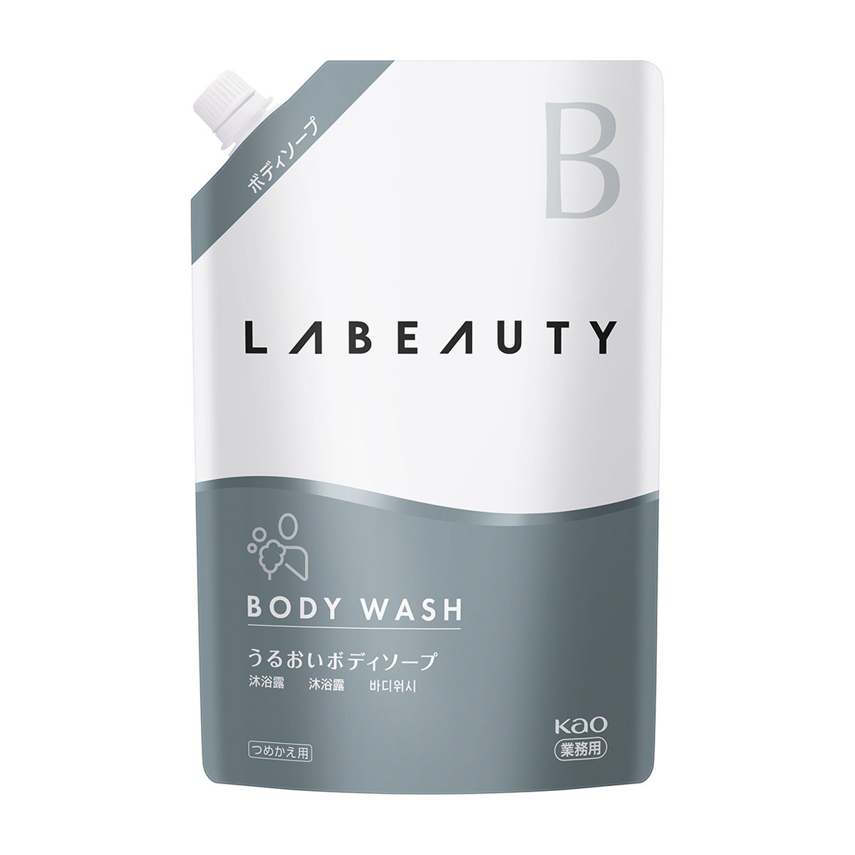 ラビューティうるおいボディソープ 1350ml