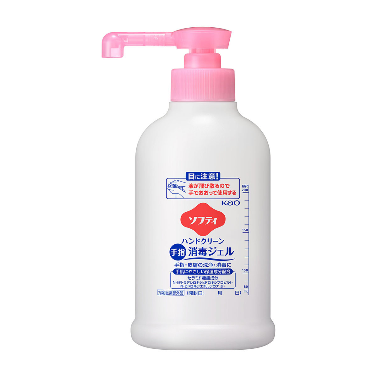 ソフティハンドクリーン手指消毒ジェル 250ml