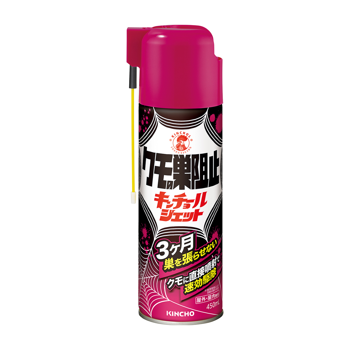 クモの巣阻止キンチョールジェット　450mL