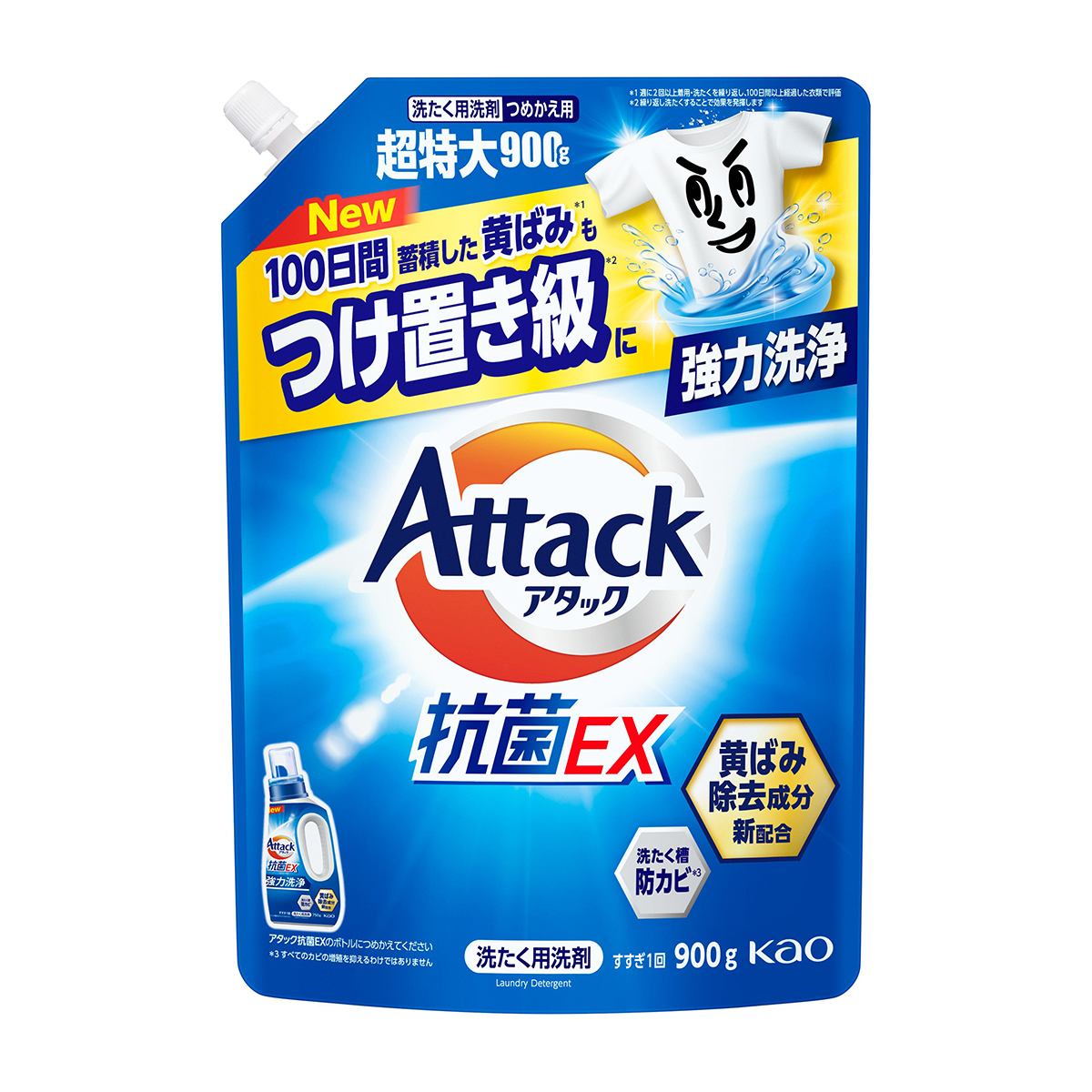 アタック抗菌ＥＸ　つめかえ用　９００ｇ