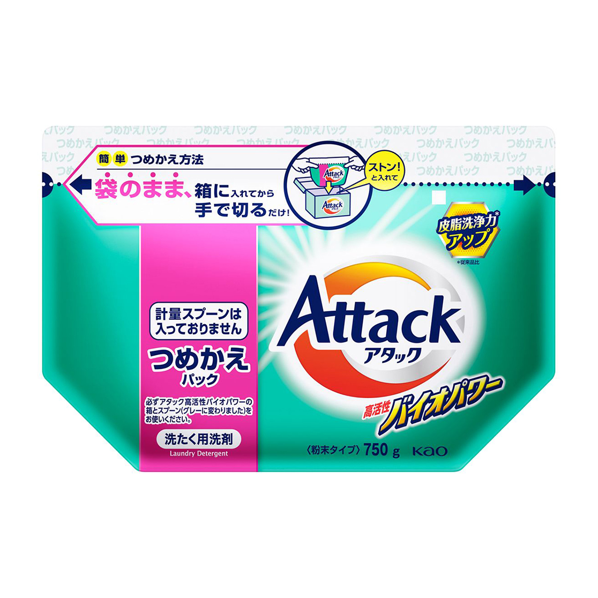 アタック　高活性バイオパワー　つめかえ用　７５０ｇ