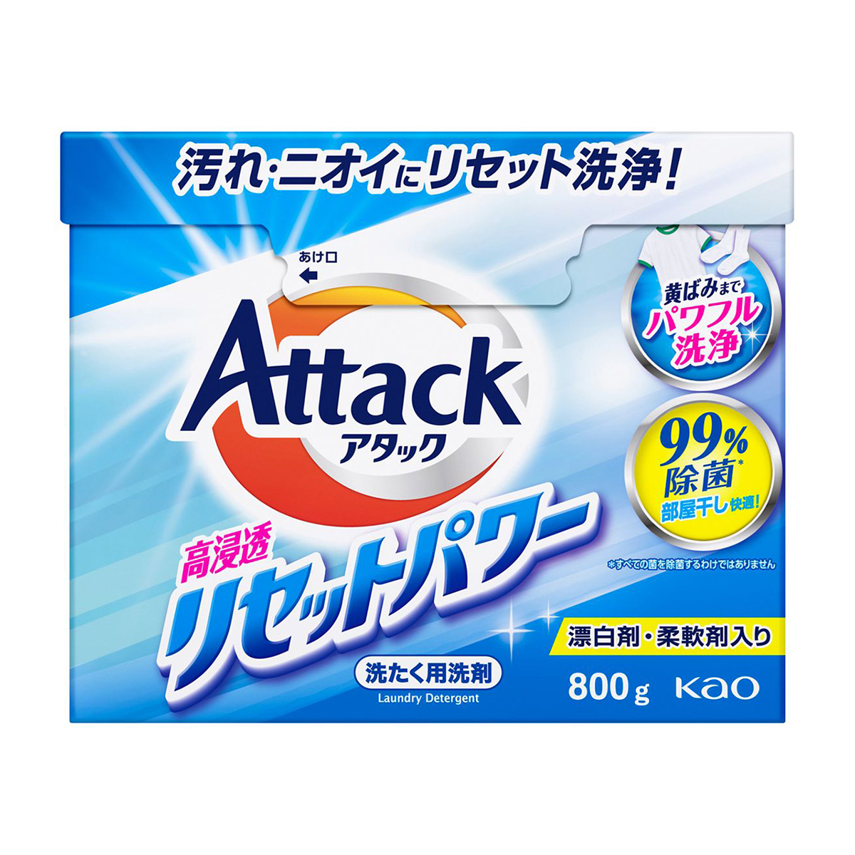 アタック　高浸透リセットパワー　８００ｇ