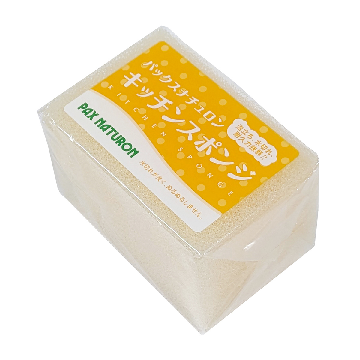 パックスナチュロン　キッチンスポンジ　ナチュラル２個組