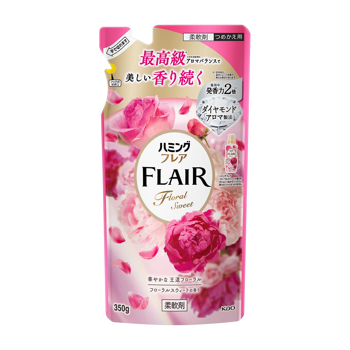 ハミングフレア　フローラルスウィート　詰替　３５０ｇ