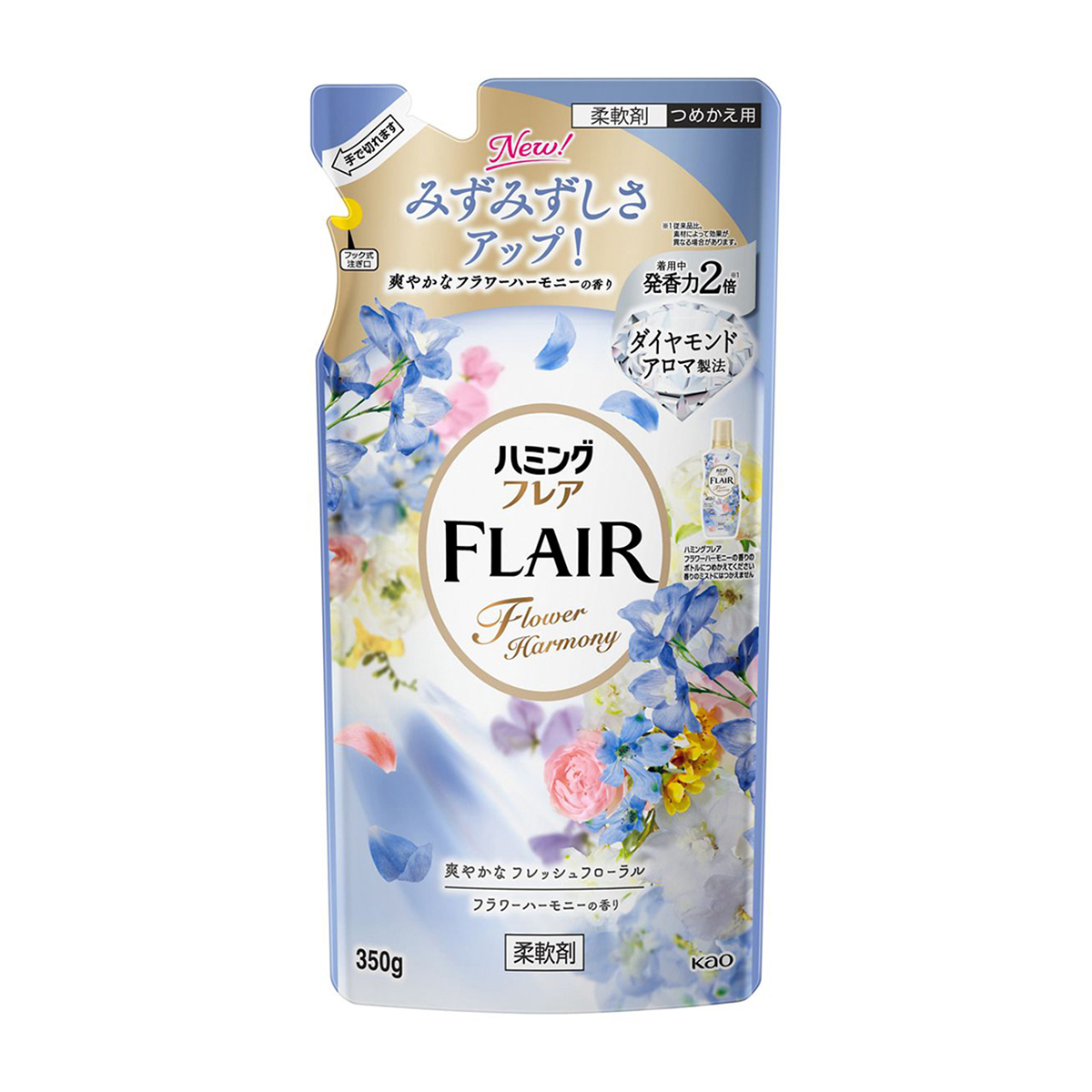 ハミングフレア　フラワーハーモニー　詰替　３５０ｇ