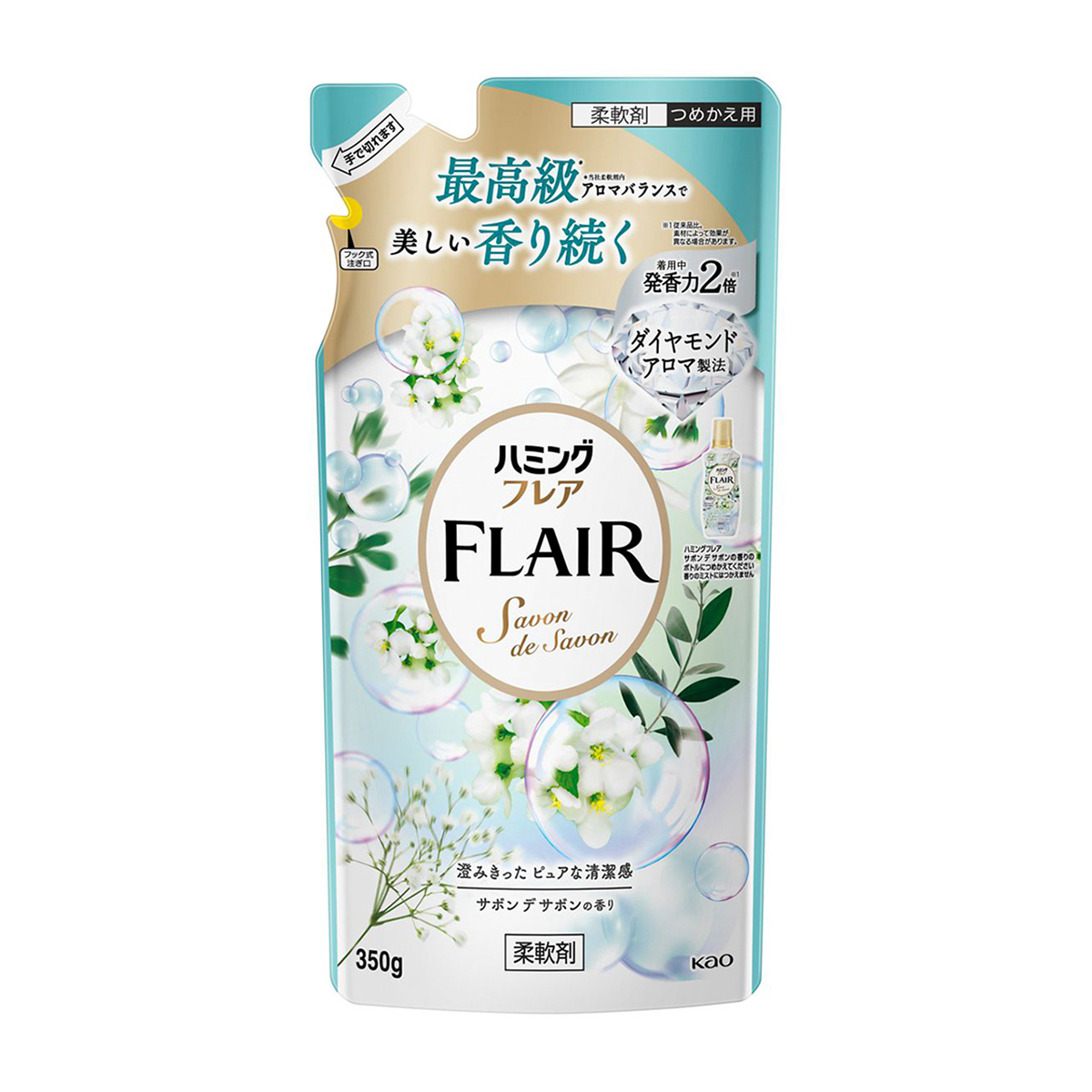 ハミングフレア　サボンデサボン　詰替　３５０ｇ