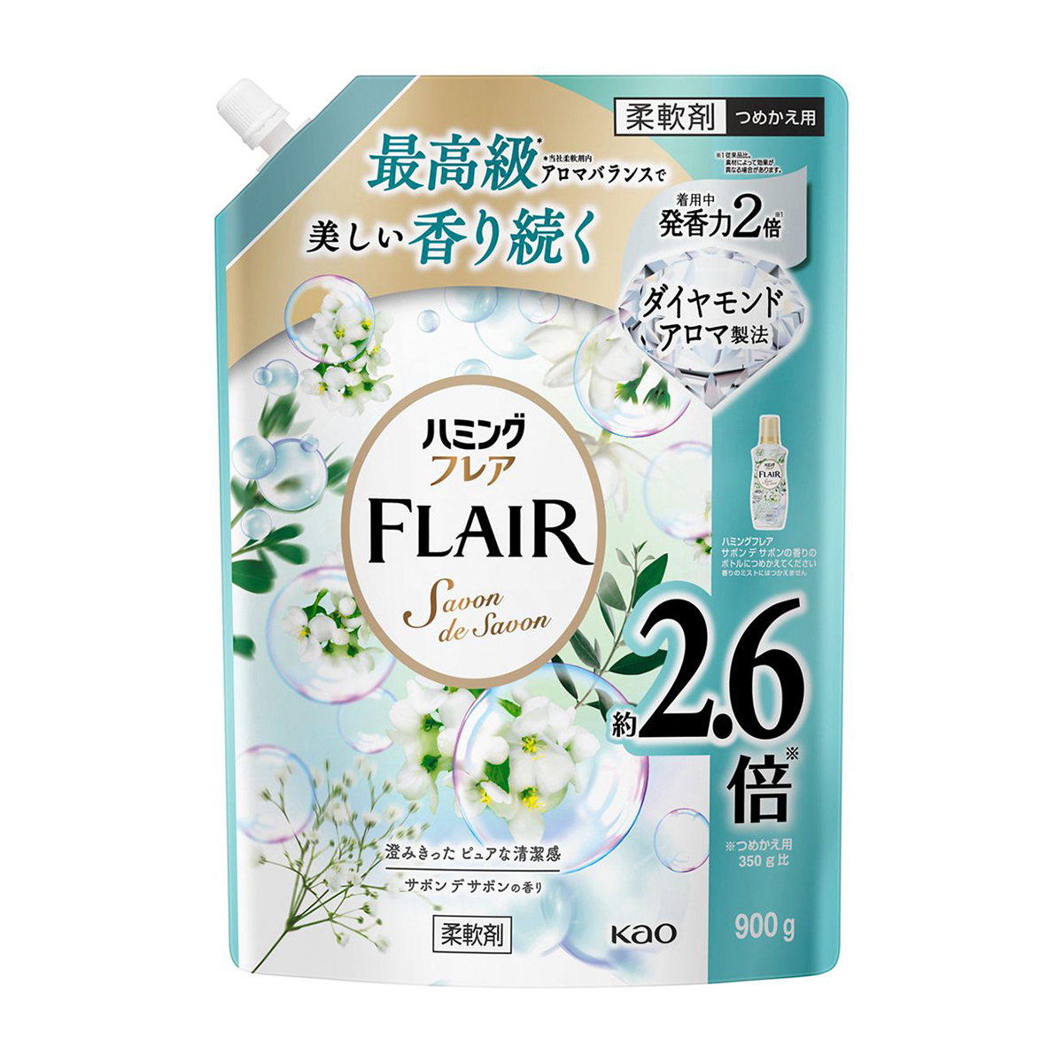 ハミングフレア　サボンデサボン　スパウトパウチ　９００ｇ