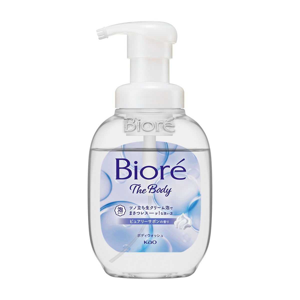 ビオレ　ザ　ボディ　泡タイプ　ピュアリーサボンの香り　ポンプ　５４０ｍｌ