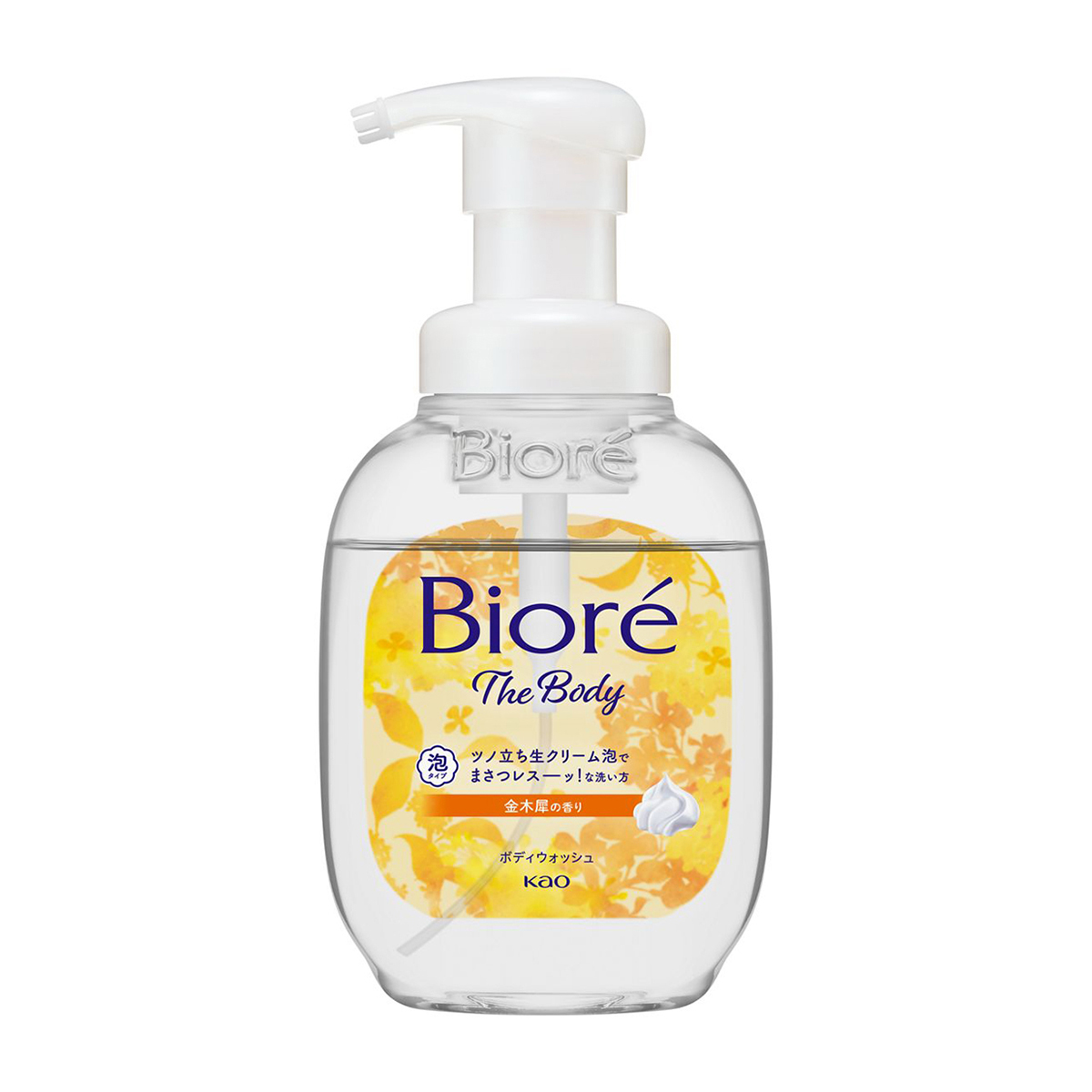 ビオレ　ザ　ボディ　泡タイプ　金木犀の香り　ポンプ　５４０ｍｌ