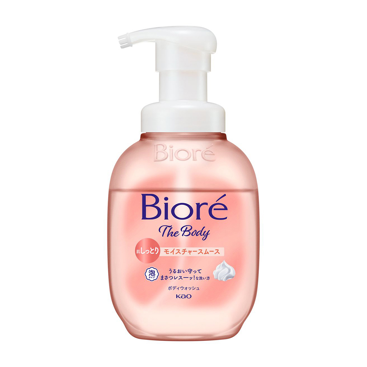 ビオレ　ザ　ボディ　泡タイプ　モイスチャースムース　ポンプ　５１０ｍｌ