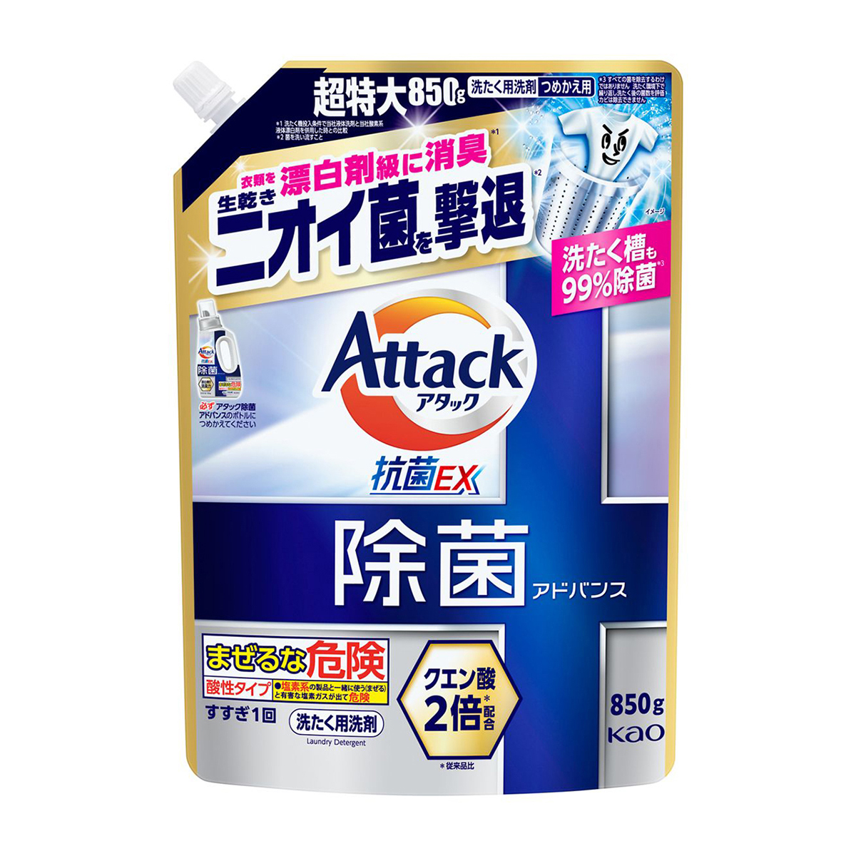 アタック　除菌アドバンス　つめかえ用　８５０ｇ
