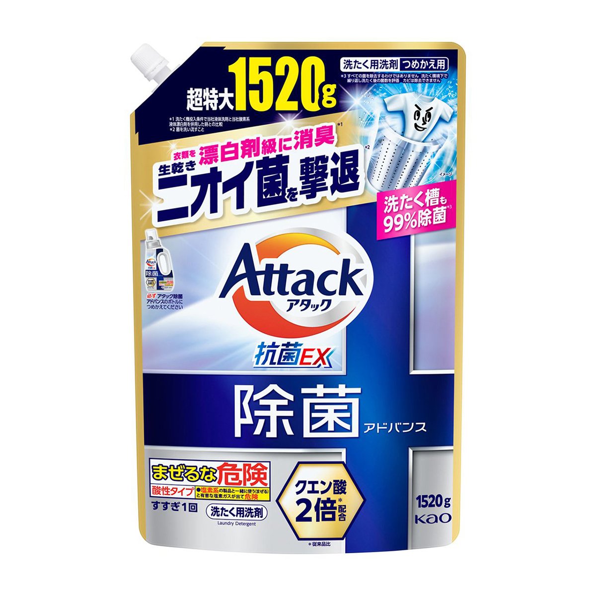 アタック　除菌アドバンス　つめかえ用　１５２０ｇ