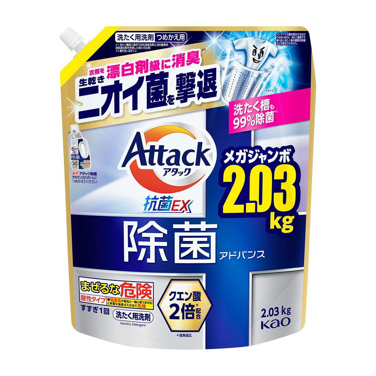 アタック　除菌アドバンス　つめかえ用　２０３０ｇ