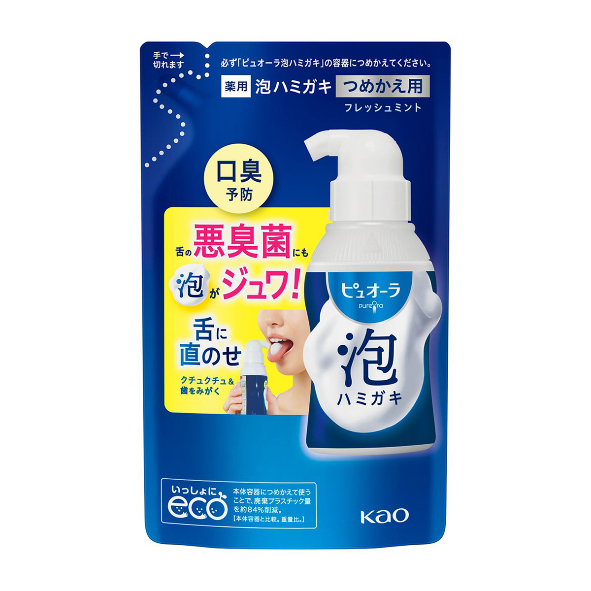 ピュオーラ　泡ハミガキ　フレッシュミント　つめかえ用　１００ｍｌ