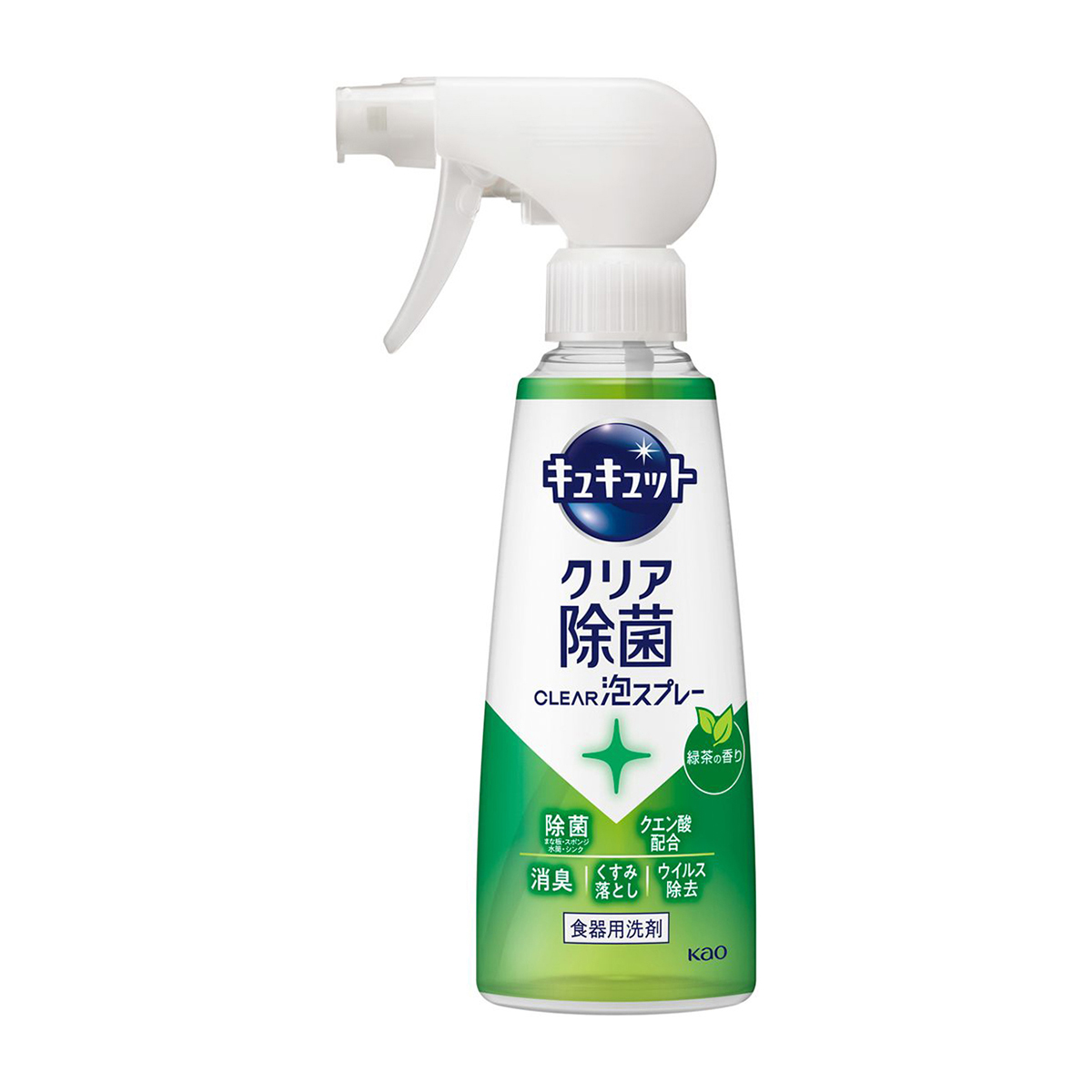 キュキュット　クリア除菌CLEAR泡スプレー　緑茶の香り　本体