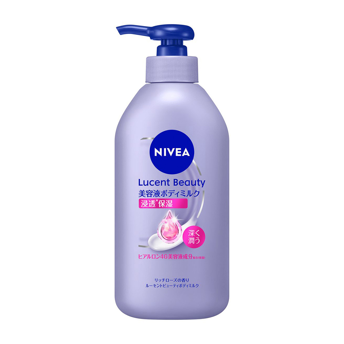 ニベア　ルーセントビューティ　ディープモイスチャー　浸透保湿美容液ボディミルク　３５０ｇ