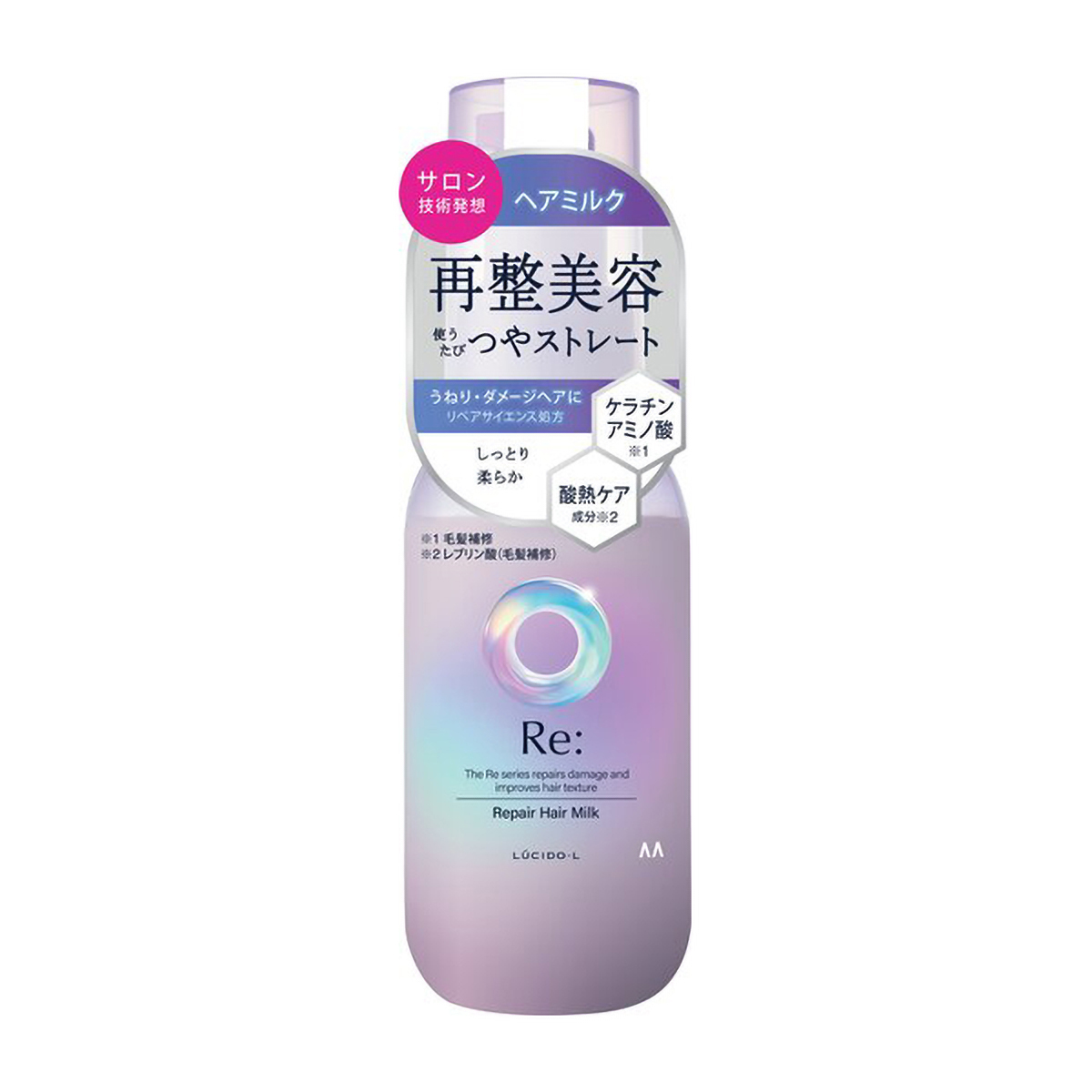 ルシードエル　アールイー　リペアヘアミルク　９０ｇ
