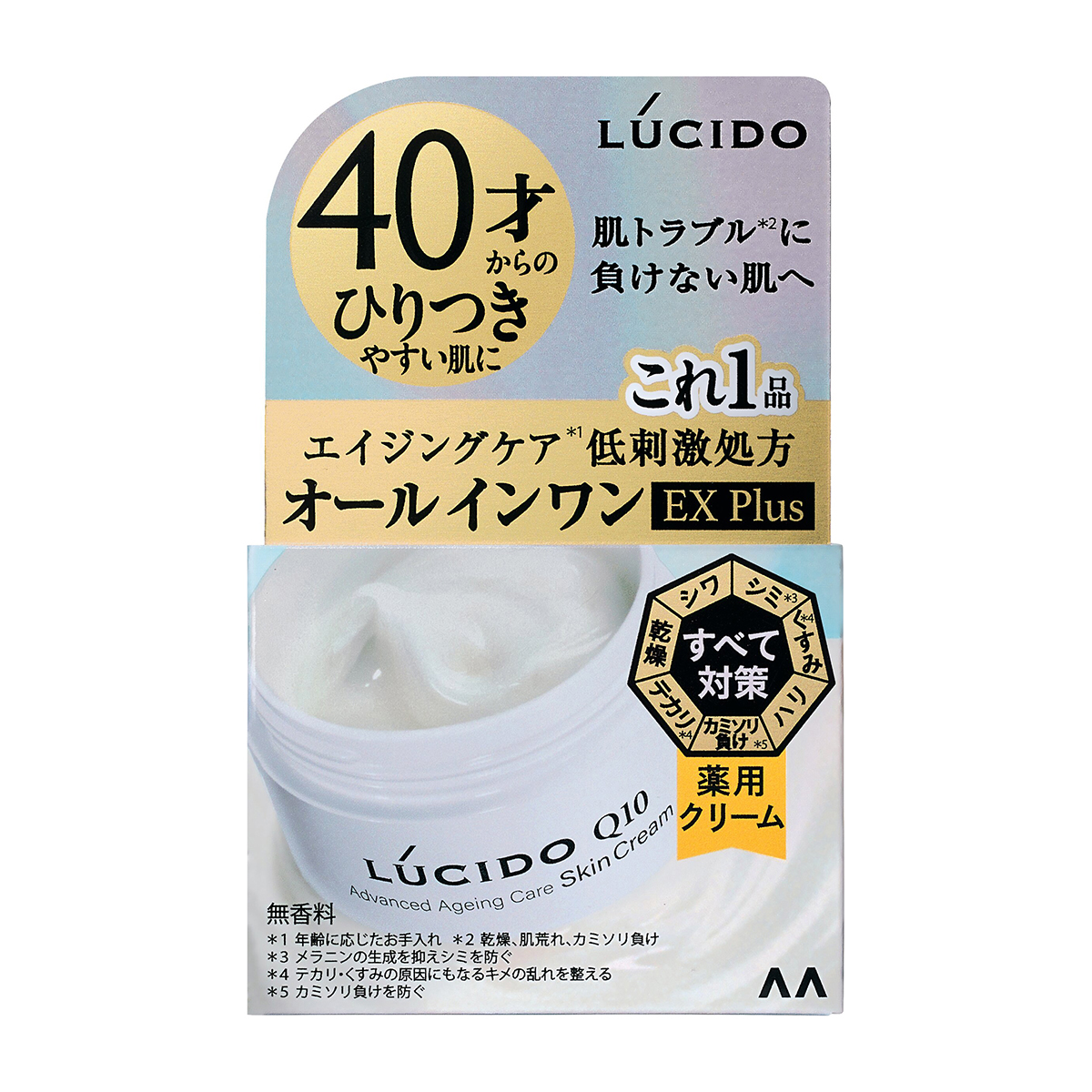 ルシード　薬用アドバンスドリペアスキンクリーム　９０ｇ（医薬部外品）