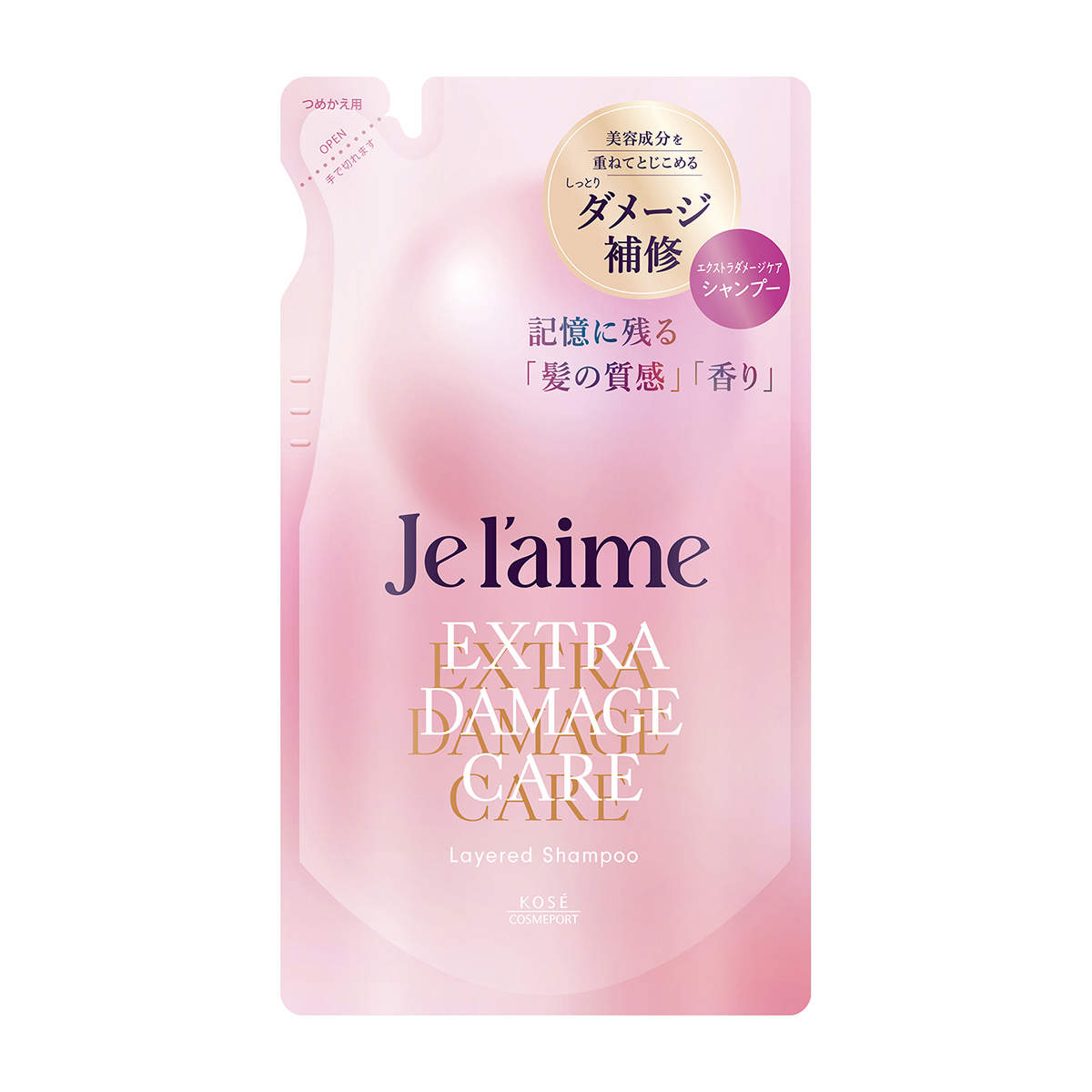 ジュレーム　レイヤード　シャンプー　（エクストラ　ダメージケア）　つめかえ　３４０ｍｌ