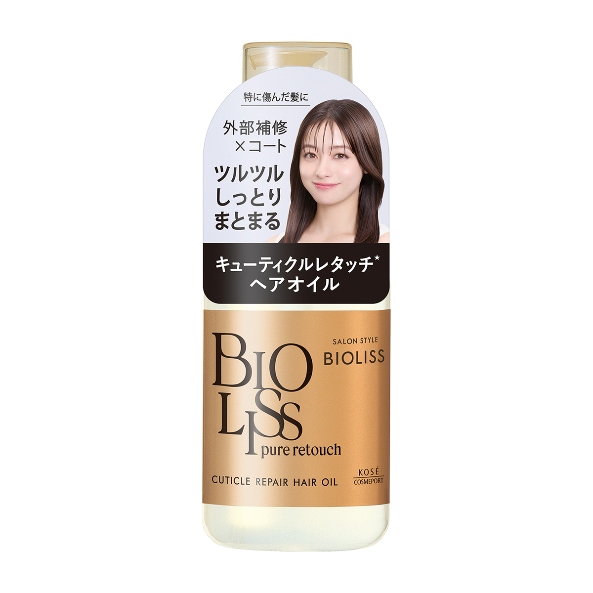 サロンスタイル　ビオリス　ピュアレタッチ　キューティクルリペア　ヘアオイル　８０ｍｌ