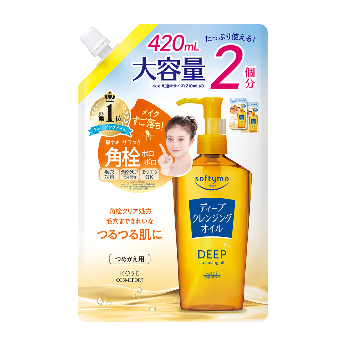 ソフティモ　ディープ　クレンジングオイル　つめかえ　４２０ｍＬ