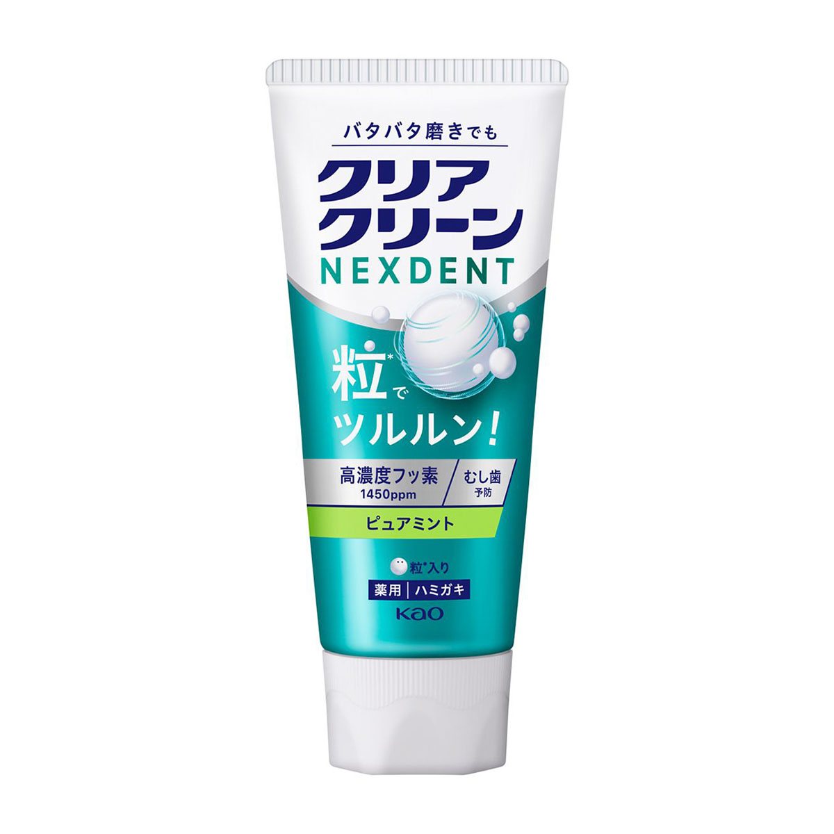 クリアクリーン NEXDENT ピュアミント（120g） | かぜとゆき