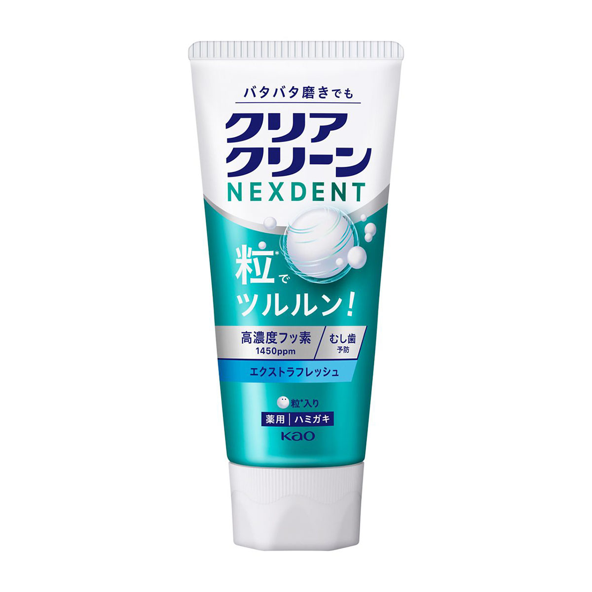 歯磨き粉 | かぜとゆきオンラインショップ