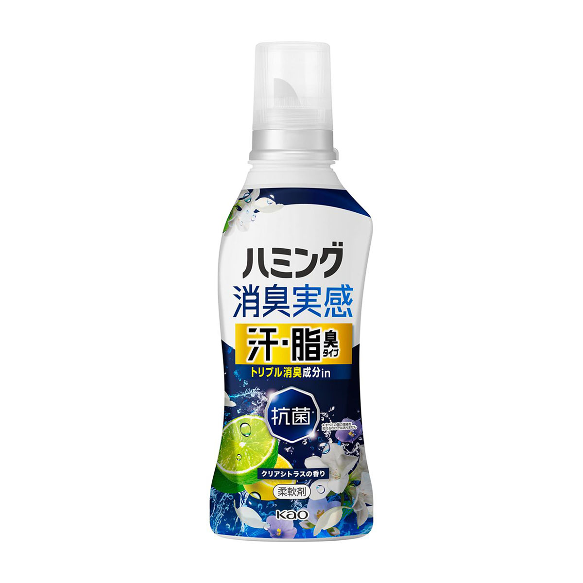 ハミング消臭実感 汗・脂臭タイプ クリアシトラスの香り 本体（500g