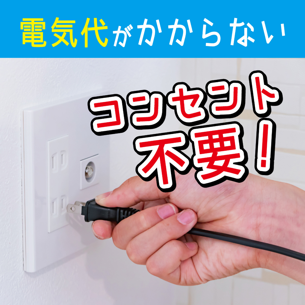 シンカトリ 200日 セット 無臭 | かぜとゆきオンラインショップ