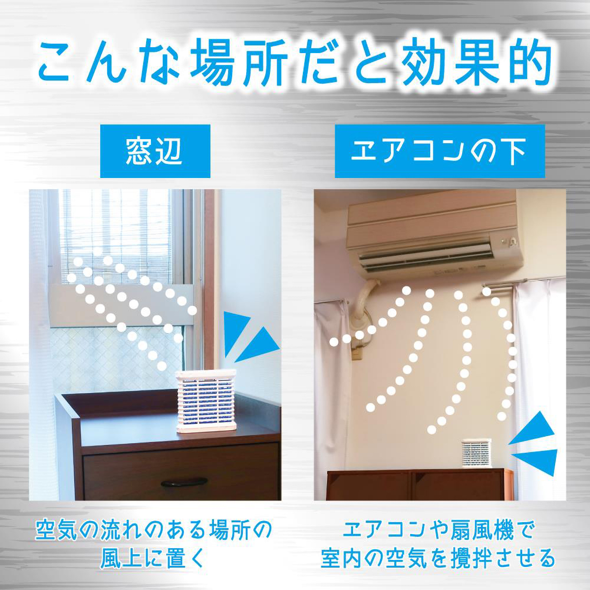 シンカトリ 200日 セット 無臭 | かぜとゆきオンラインショップ