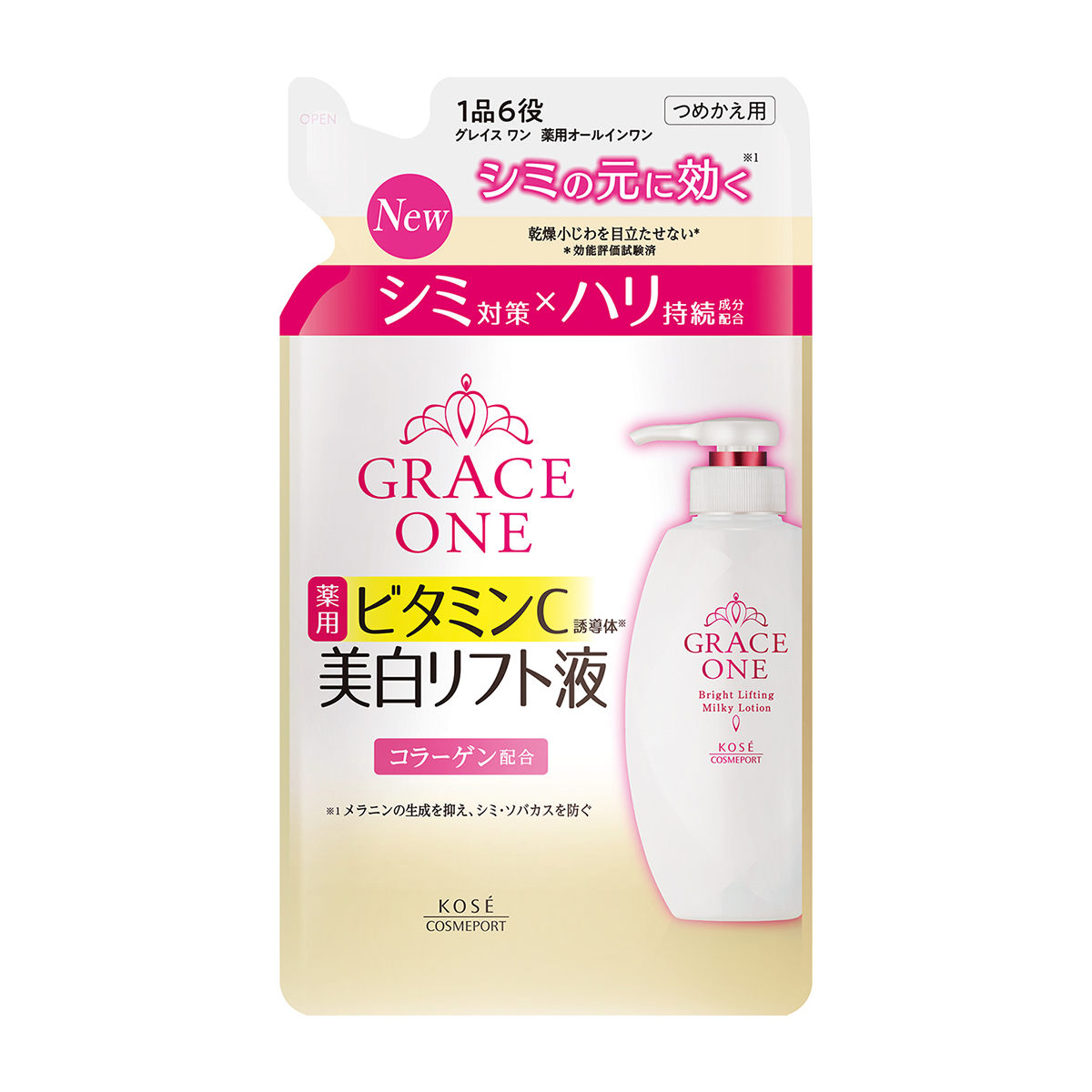 化粧水・ローション | かぜとゆきオンラインショップ