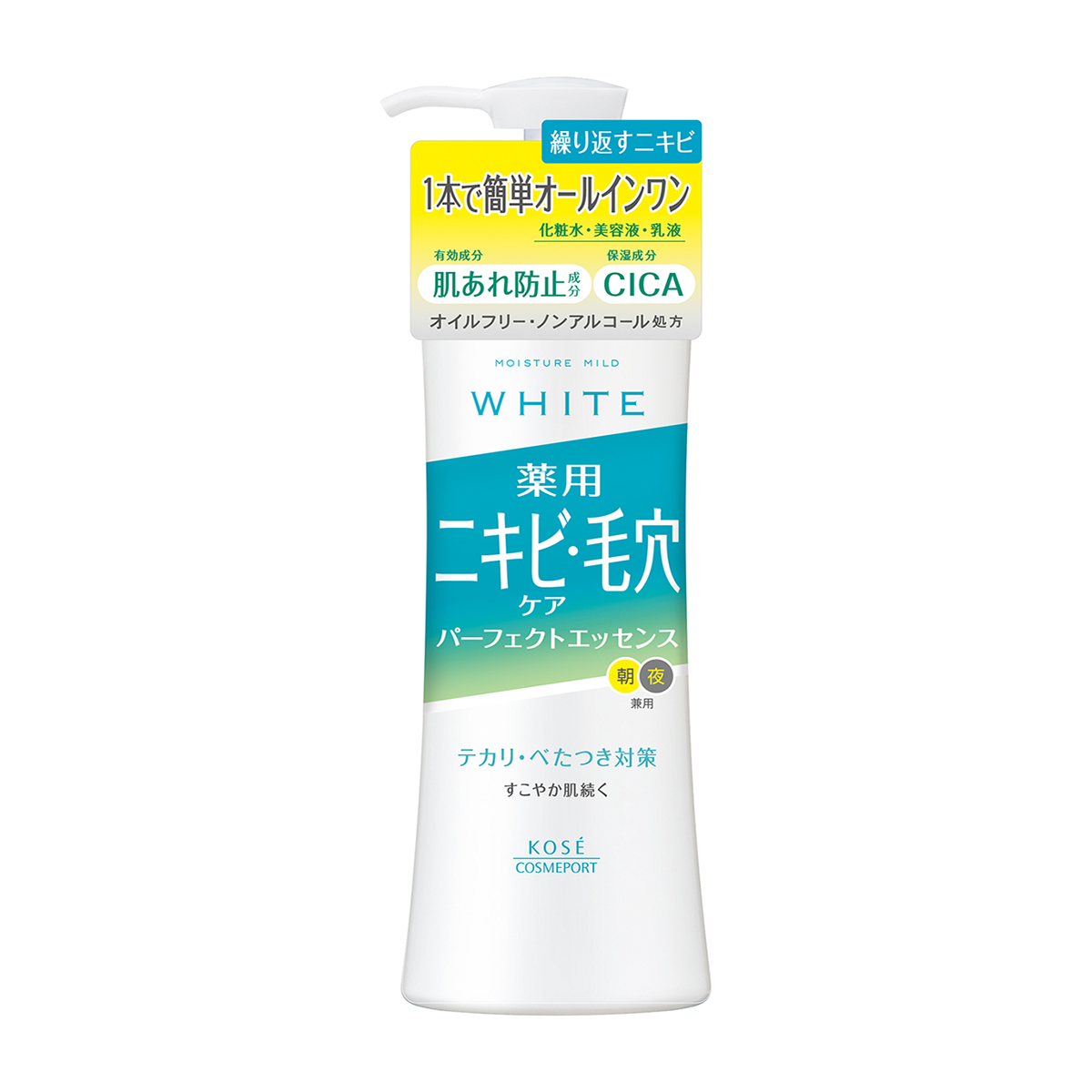 化粧水・ローション | かぜとゆきオンラインショップ