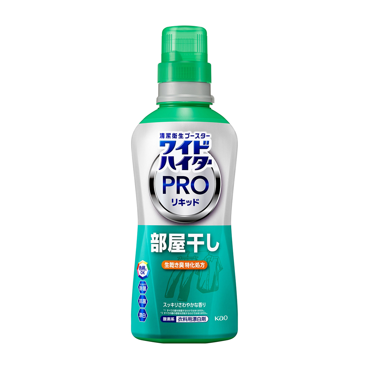 シミ取り剤・漂白剤 | かぜとゆきオンラインショップ