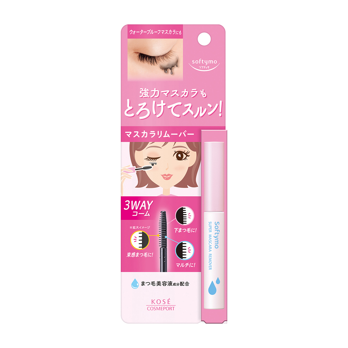 ソフティモ スーパー マスカラリムーバー 6.5ml | かぜとゆき