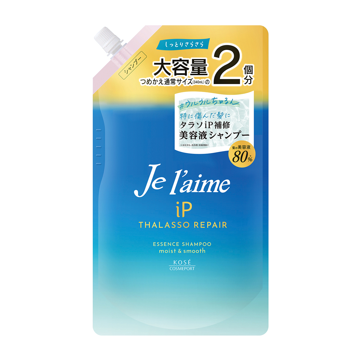 美容・健康 | かぜとゆきオンラインショップ