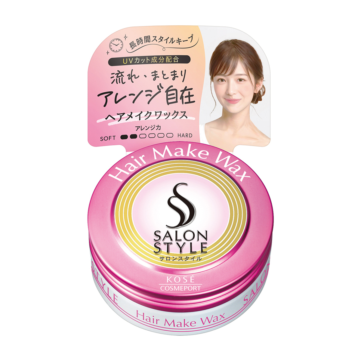スタイリング剤 | かぜとゆきオンラインショップ