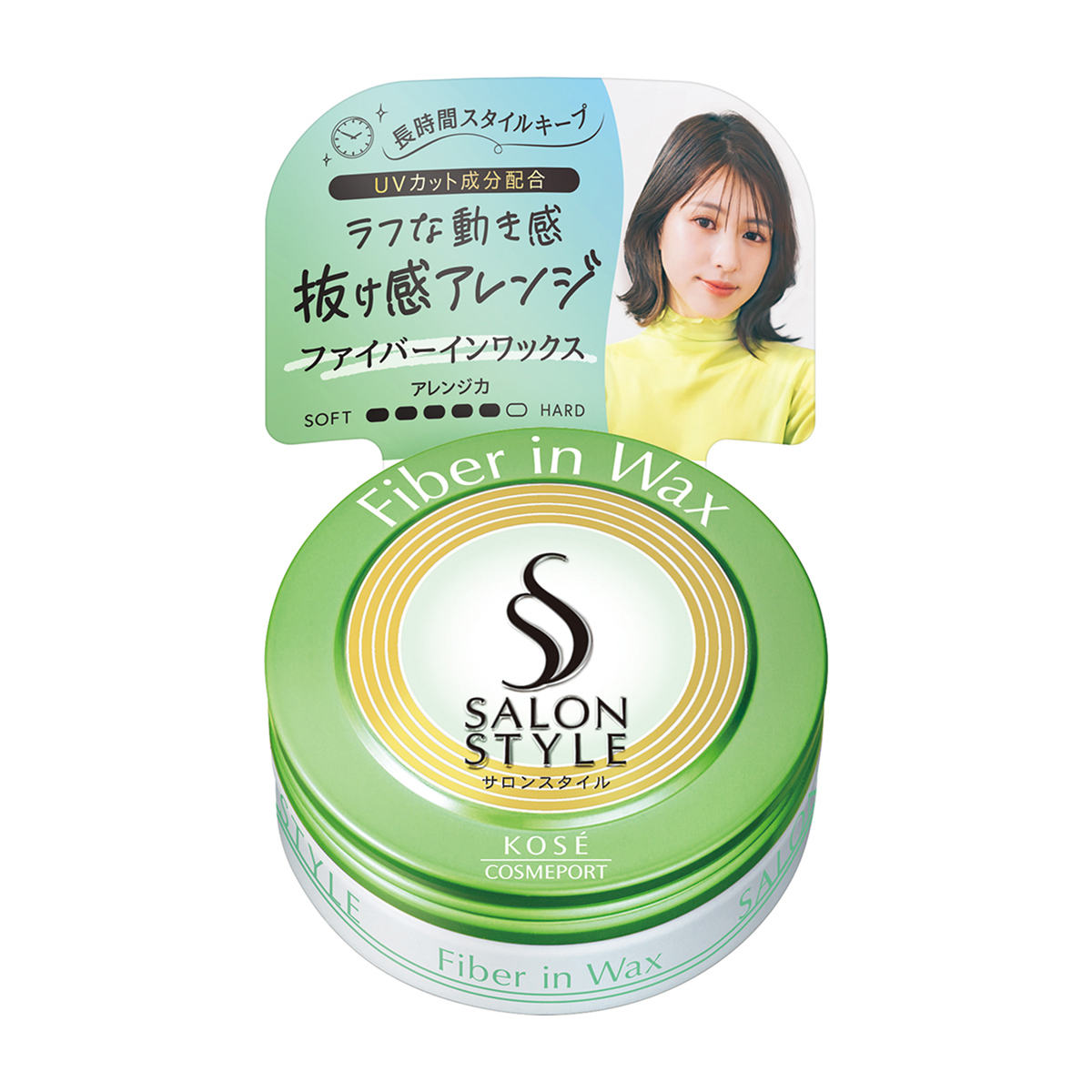 スタイリング剤 | かぜとゆきオンラインショップ