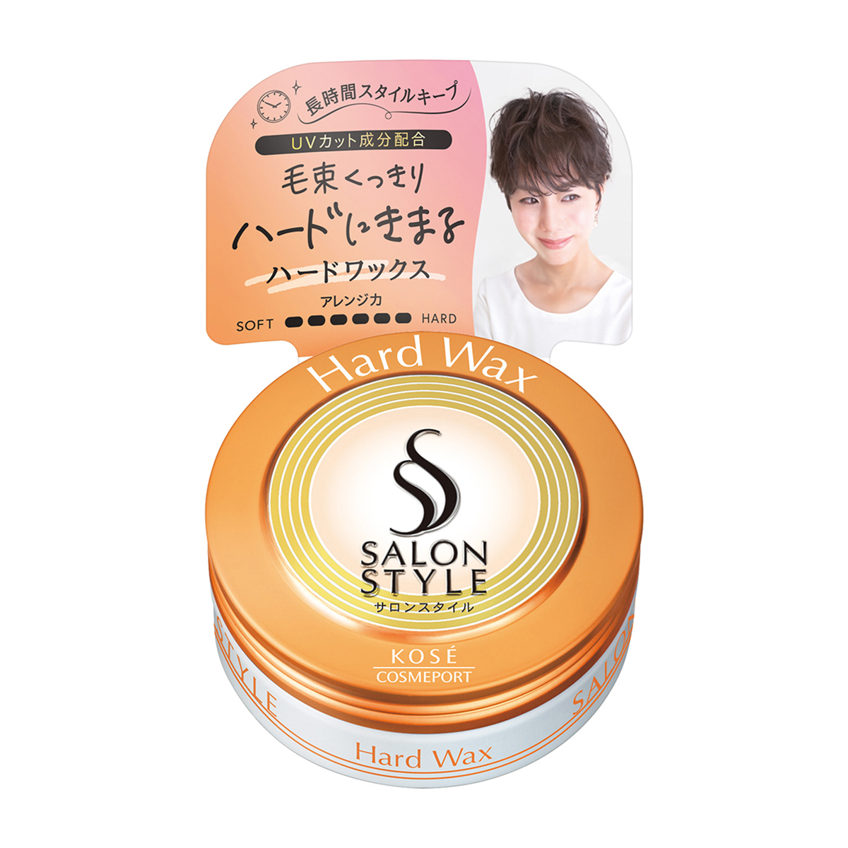 スタイリング剤 2424 スタイリング剤 | かぜとゆきオンラインショップ