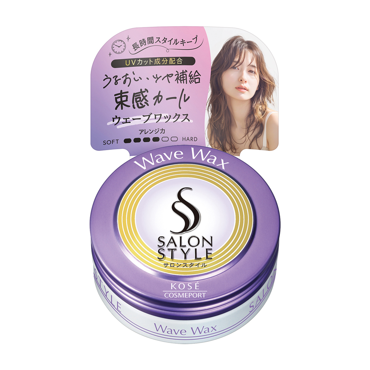 スタイリング剤 | かぜとゆきオンラインショップ