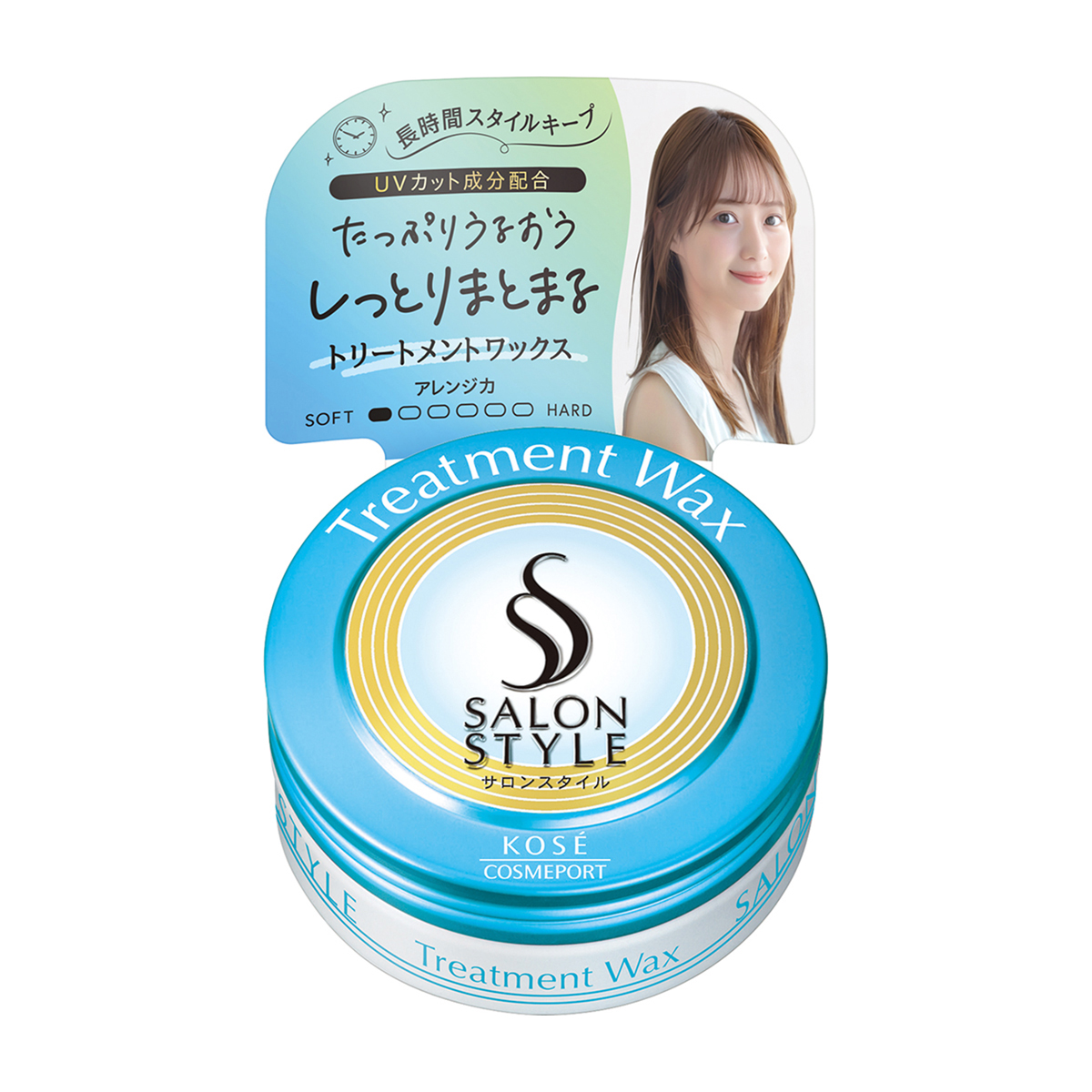 スタイリング剤 | かぜとゆきオンラインショップ