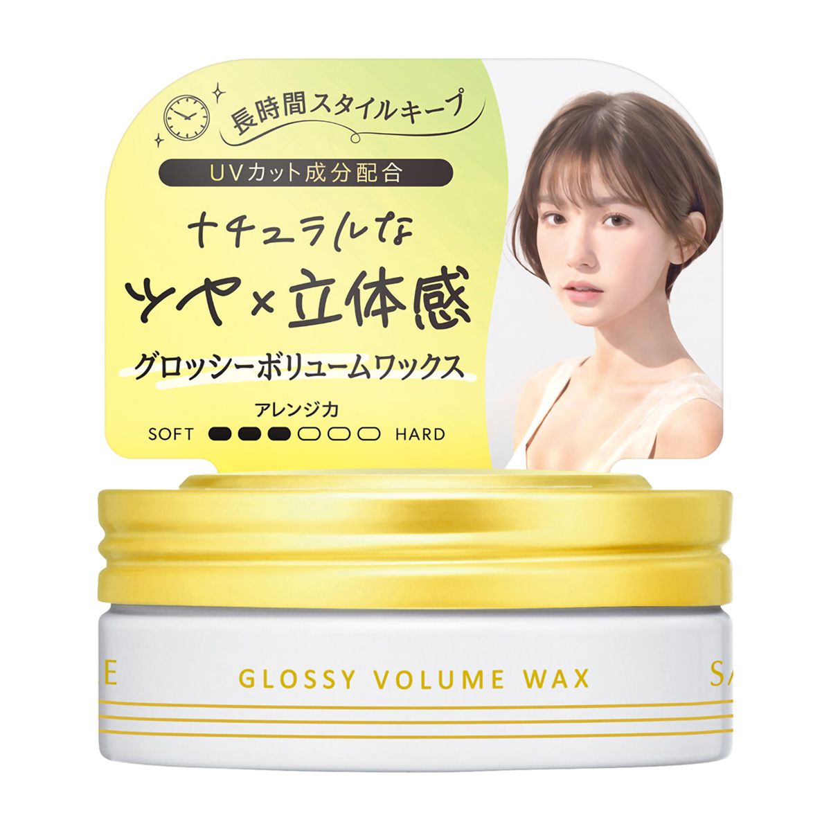 スタイリング剤 | かぜとゆきオンラインショップ