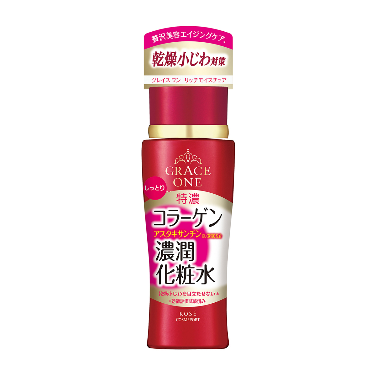 化粧水・ローション | かぜとゆきオンラインショップ