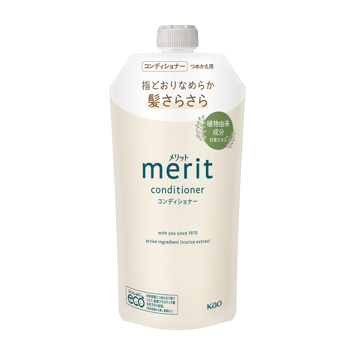 リンス・コンディショナー | かぜとゆきオンラインショップ