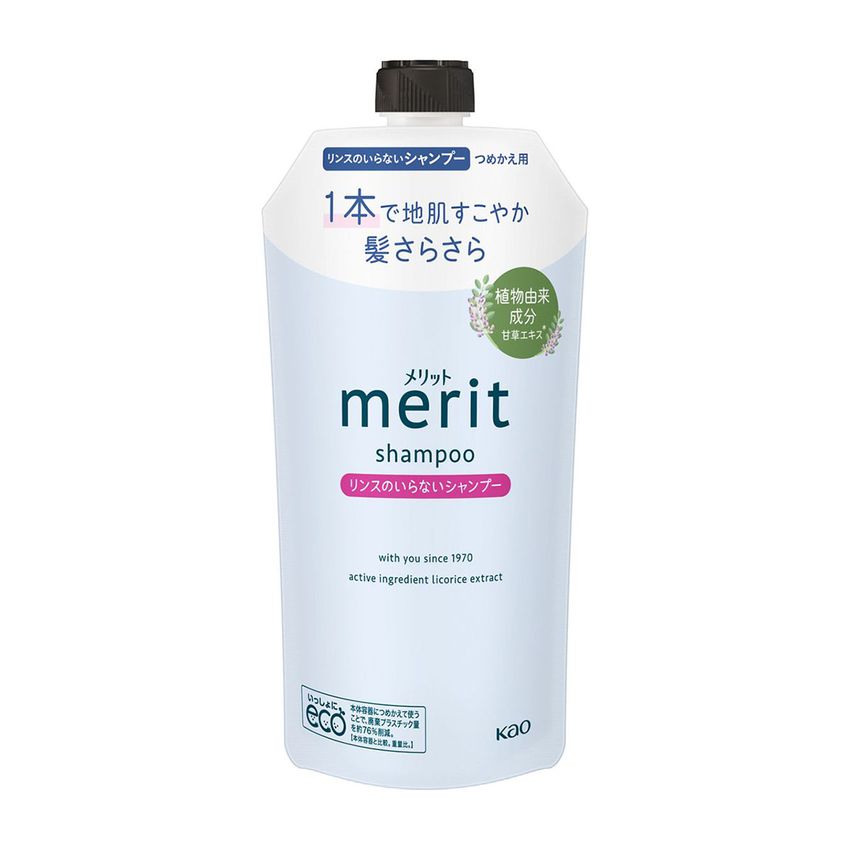 メリット リンスのいらないシャンプー つめかえ用 320ml | かぜとゆき