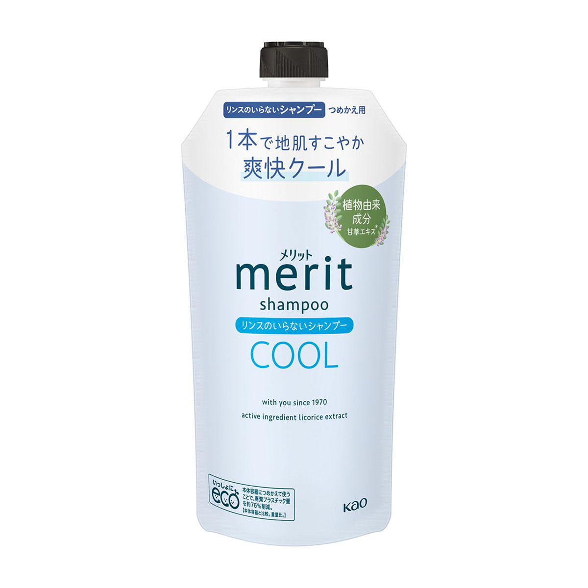 メリット リンスのいらないシャンプー クールタイプ つめかえ用 320ml