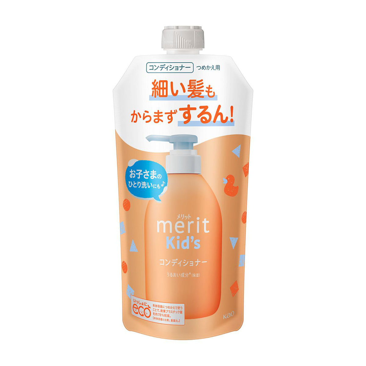 リンス・コンディショナー | かぜとゆきオンラインショップ