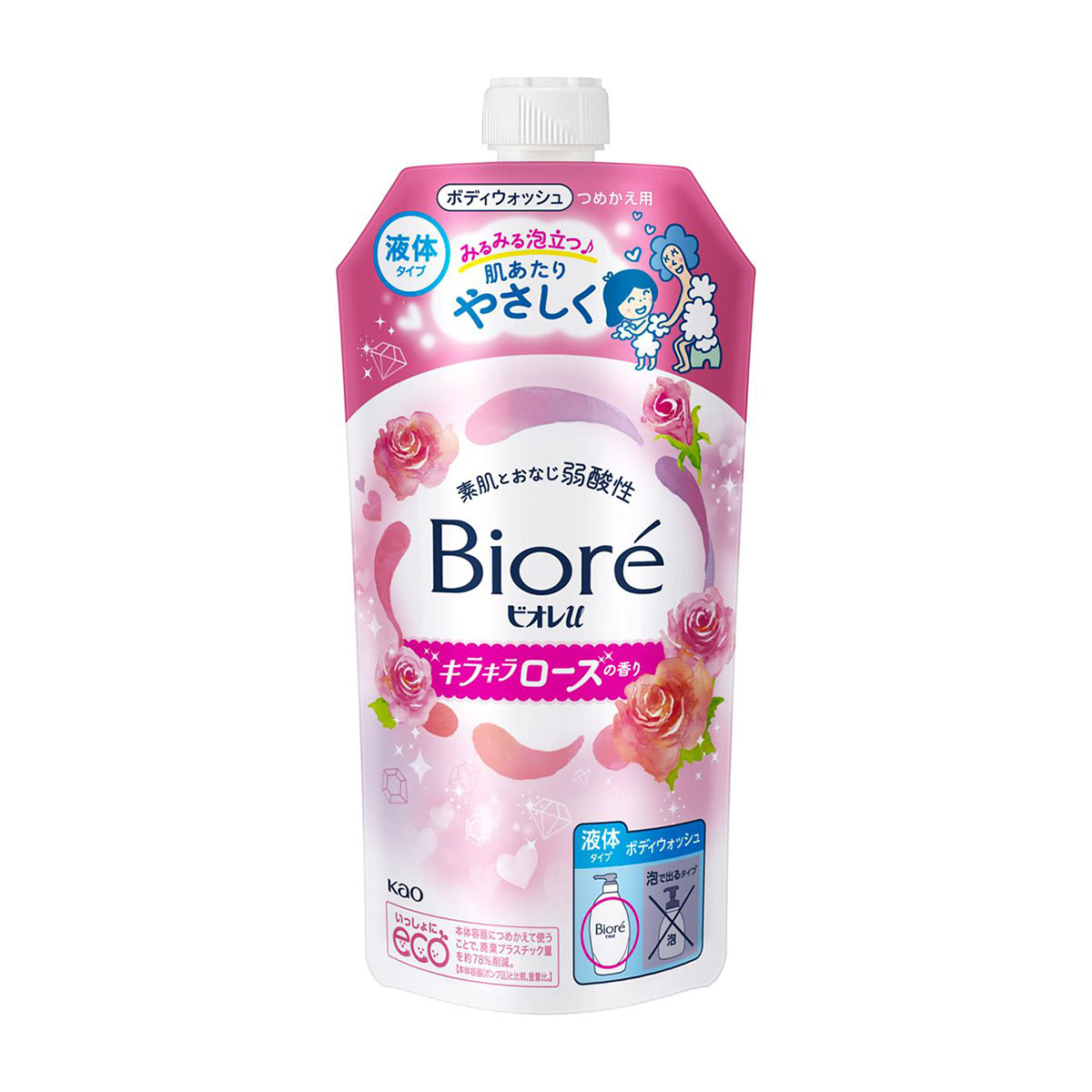 ビオレu ボディウォッシュ キラキラローズの香り つめかえ用 320ml